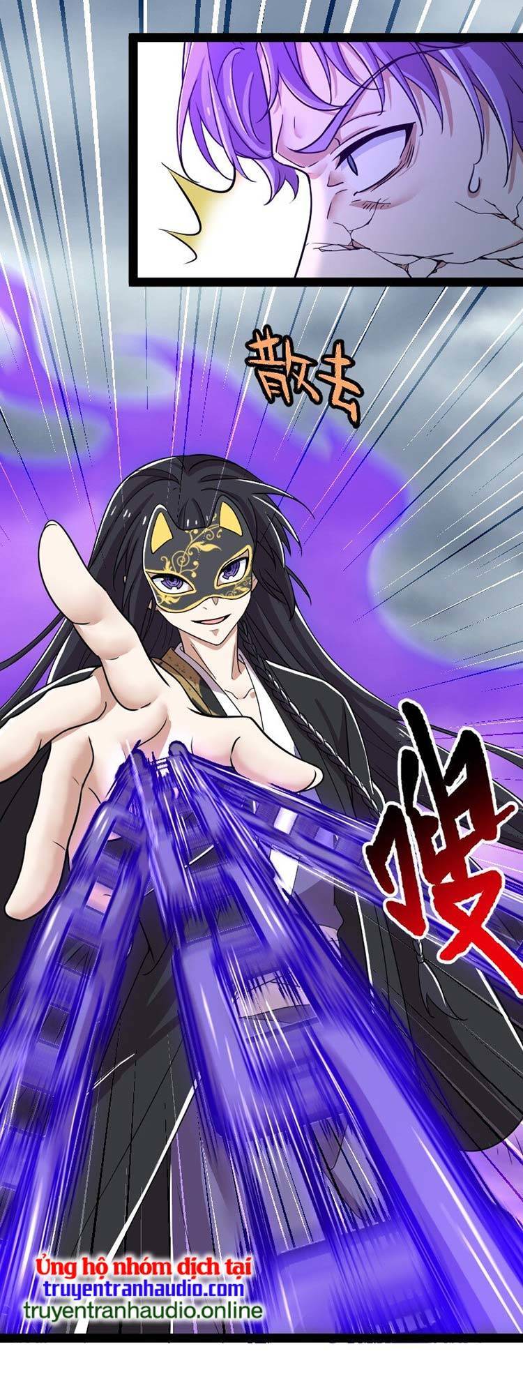 Sinh Hoạt Của Võ Đế Sau Khi Ẩn Cư Chapter 217 - Trang 2