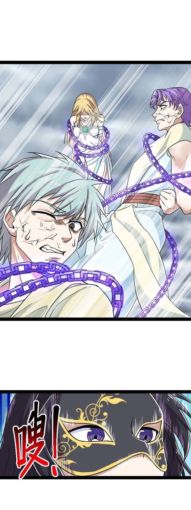 Sinh Hoạt Của Võ Đế Sau Khi Ẩn Cư Chapter 217 - Trang 2