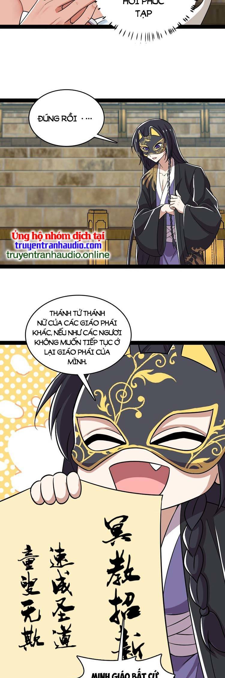 Sinh Hoạt Của Võ Đế Sau Khi Ẩn Cư Chapter 217 - Trang 2