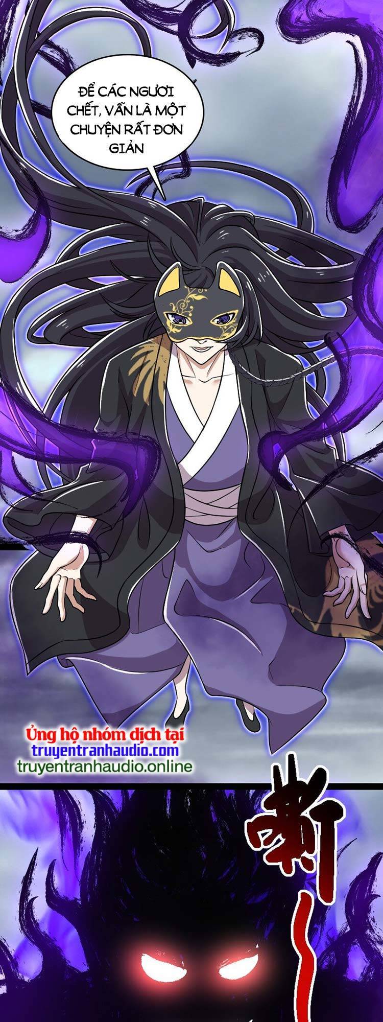 Sinh Hoạt Của Võ Đế Sau Khi Ẩn Cư Chapter 217 - Trang 2