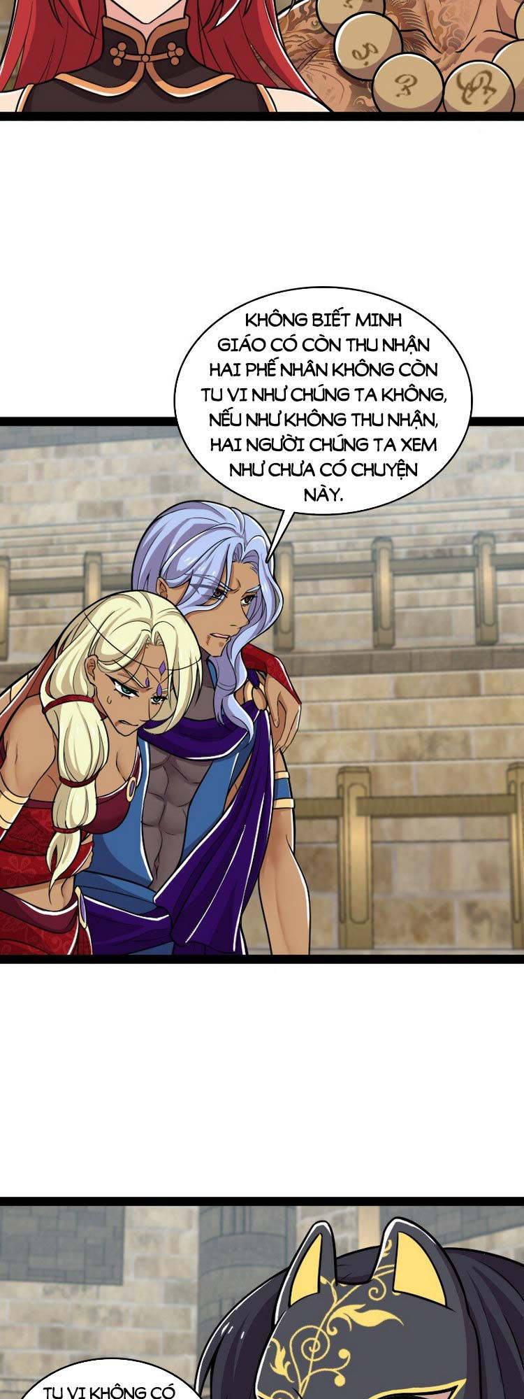 Sinh Hoạt Của Võ Đế Sau Khi Ẩn Cư Chapter 218 - Trang 2