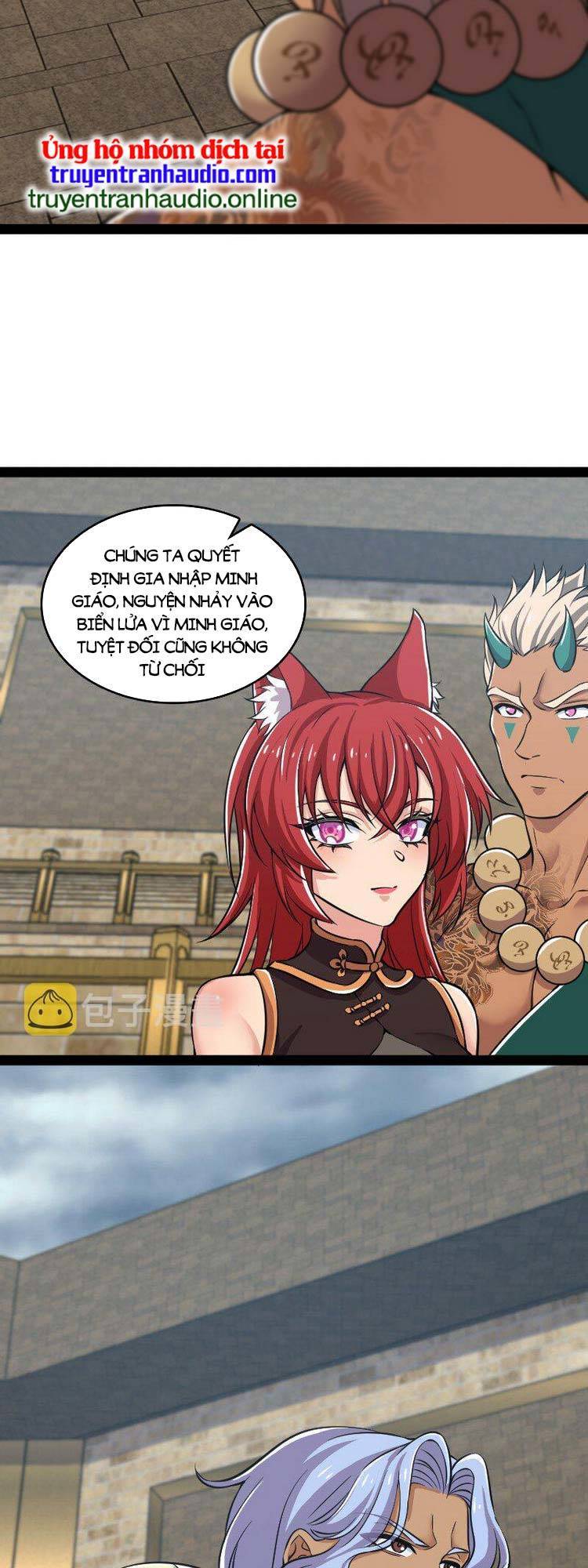 Sinh Hoạt Của Võ Đế Sau Khi Ẩn Cư Chapter 218 - Trang 2