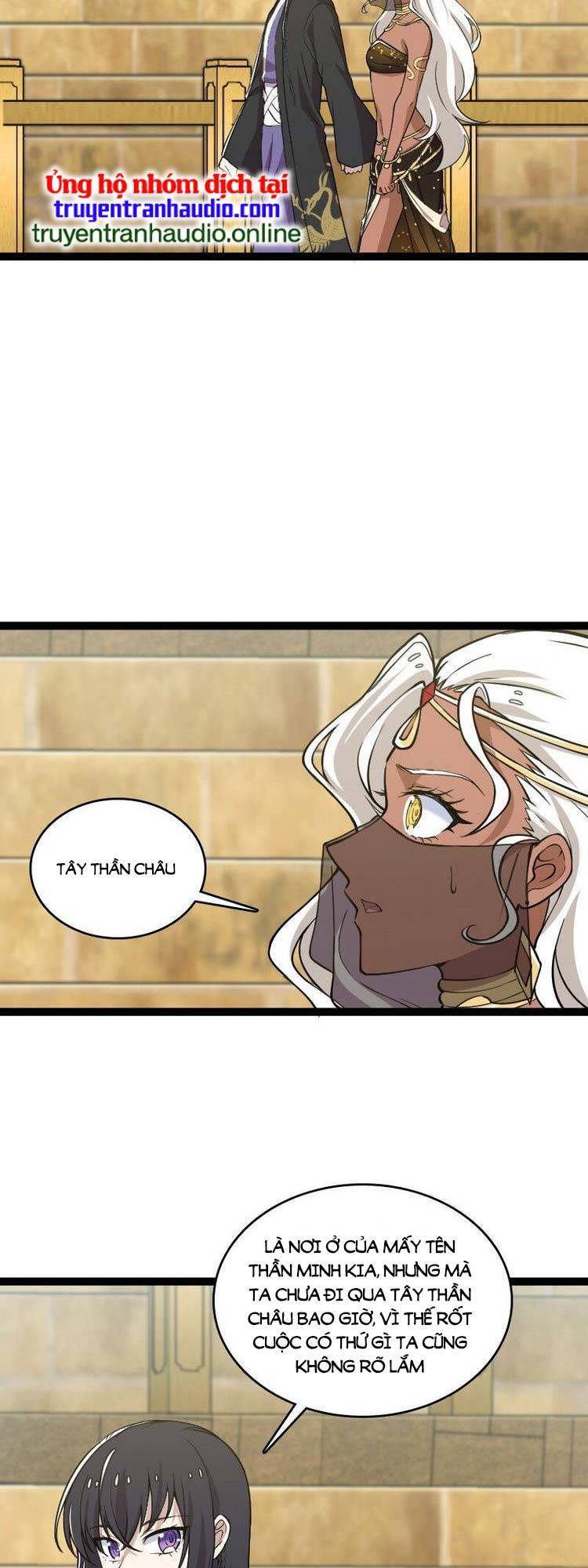 Sinh Hoạt Của Võ Đế Sau Khi Ẩn Cư Chapter 219 - Trang 2