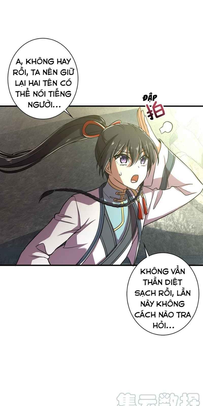 Sinh Hoạt Của Võ Đế Sau Khi Ẩn Cư Chapter 22 - Trang 2