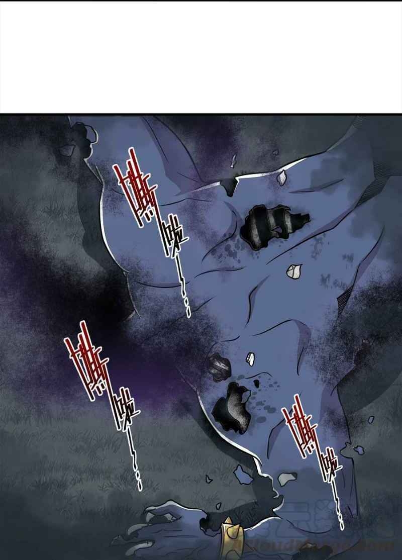 Sinh Hoạt Của Võ Đế Sau Khi Ẩn Cư Chapter 22 - Trang 2