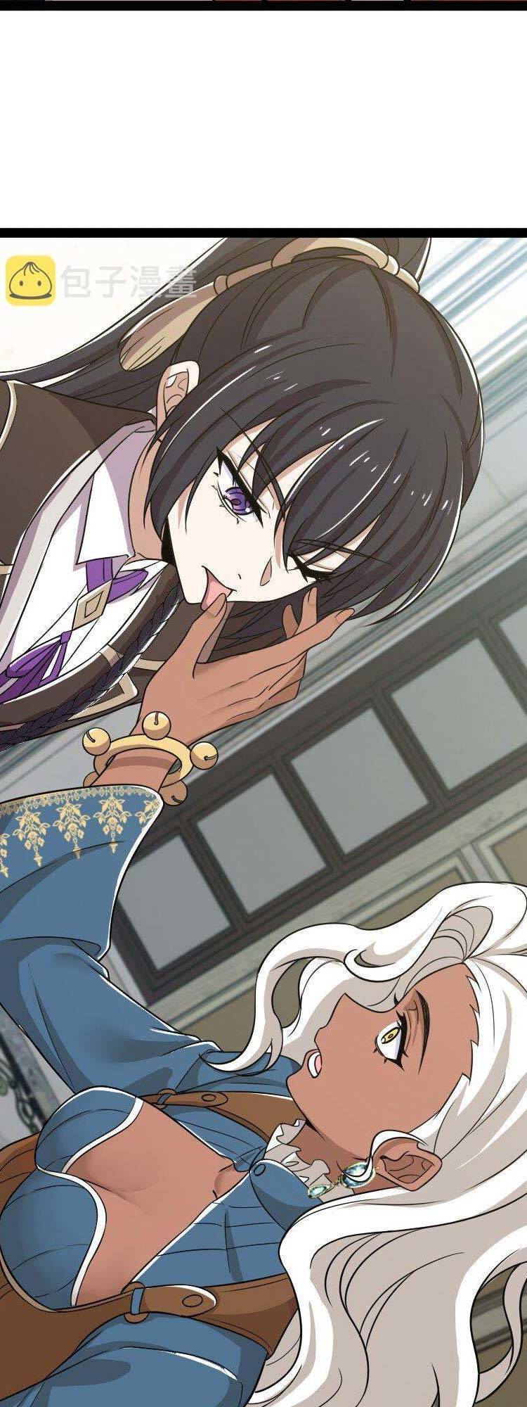 Sinh Hoạt Của Võ Đế Sau Khi Ẩn Cư Chapter 220 - Trang 2