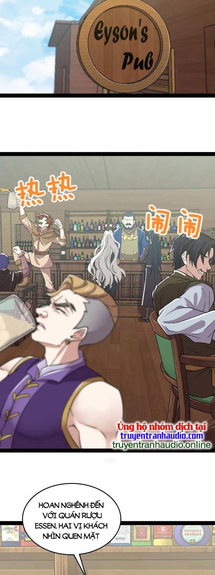 Sinh Hoạt Của Võ Đế Sau Khi Ẩn Cư Chapter 220 - Trang 2