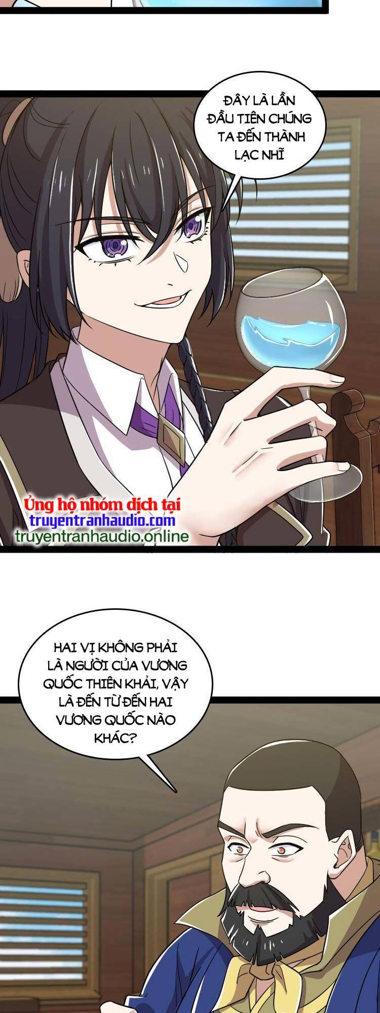 Sinh Hoạt Của Võ Đế Sau Khi Ẩn Cư Chapter 220 - Trang 2