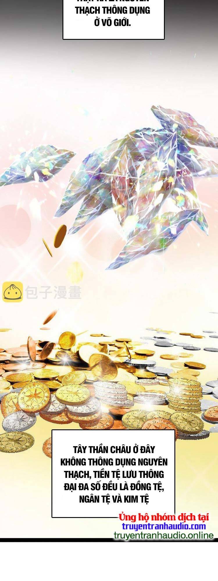 Sinh Hoạt Của Võ Đế Sau Khi Ẩn Cư Chapter 220 - Trang 2