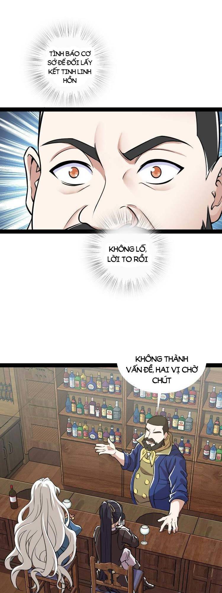 Sinh Hoạt Của Võ Đế Sau Khi Ẩn Cư Chapter 220 - Trang 2