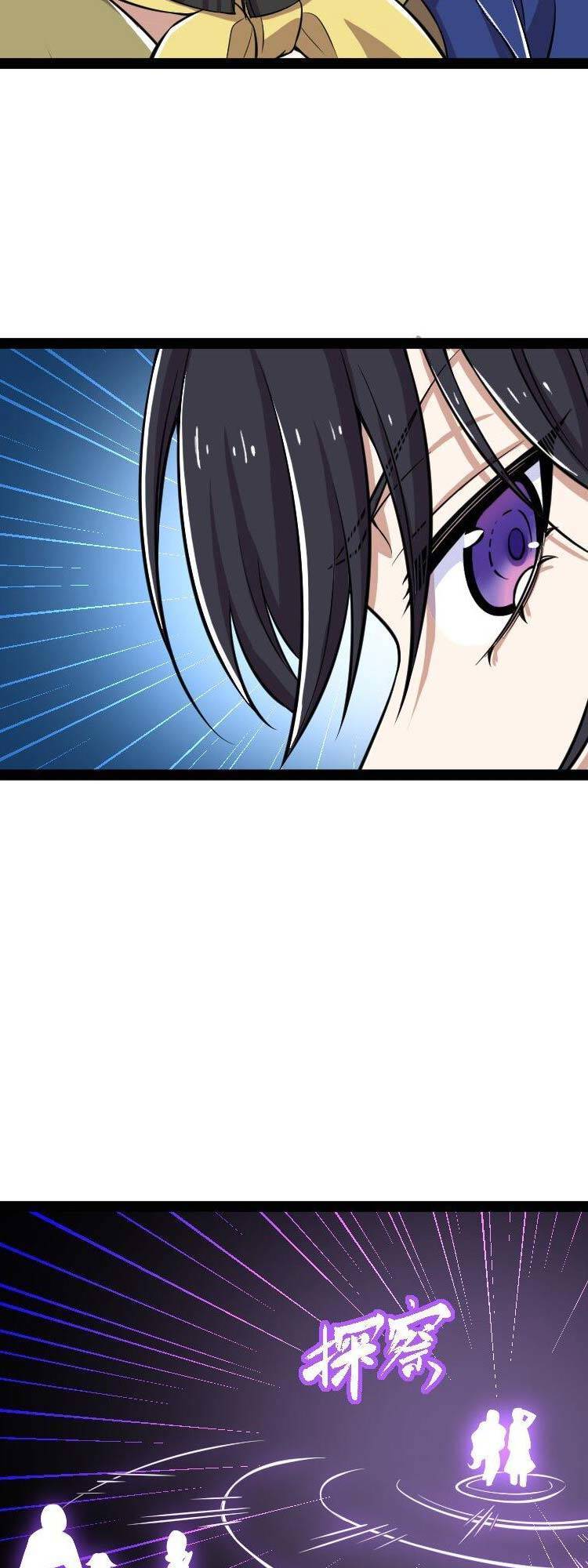 Sinh Hoạt Của Võ Đế Sau Khi Ẩn Cư Chapter 220 - Trang 2