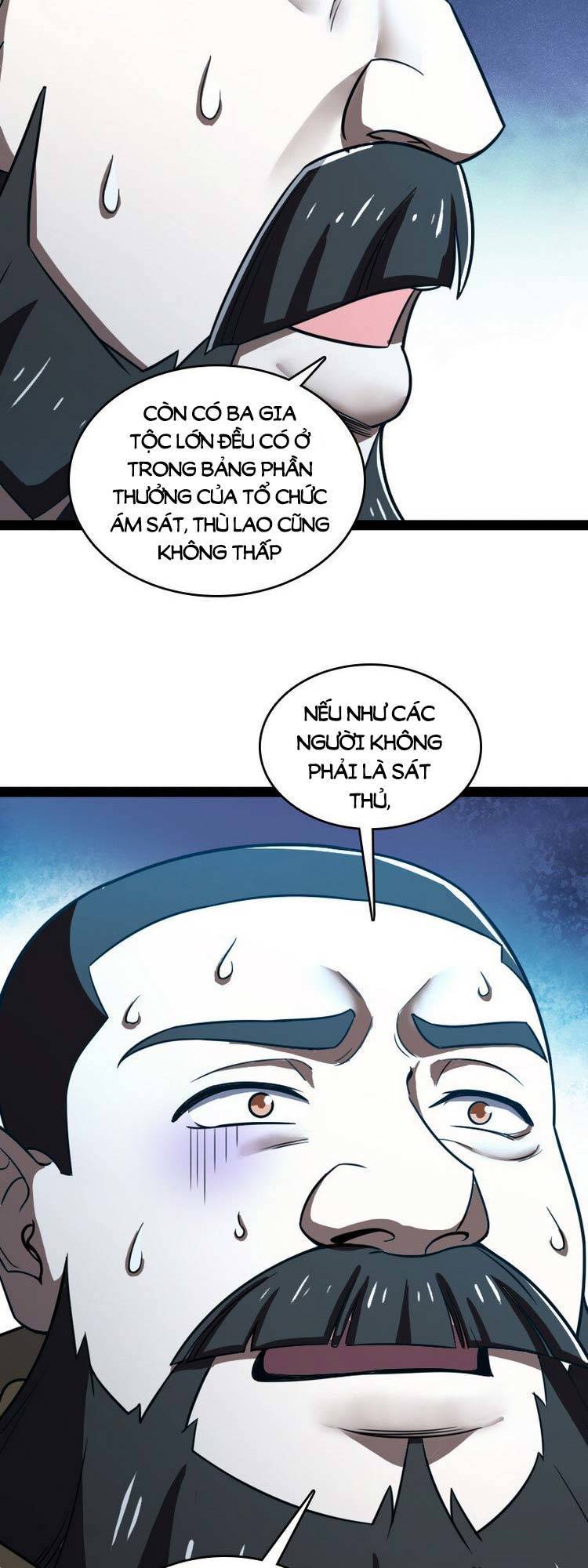 Sinh Hoạt Của Võ Đế Sau Khi Ẩn Cư Chapter 221 - Trang 2