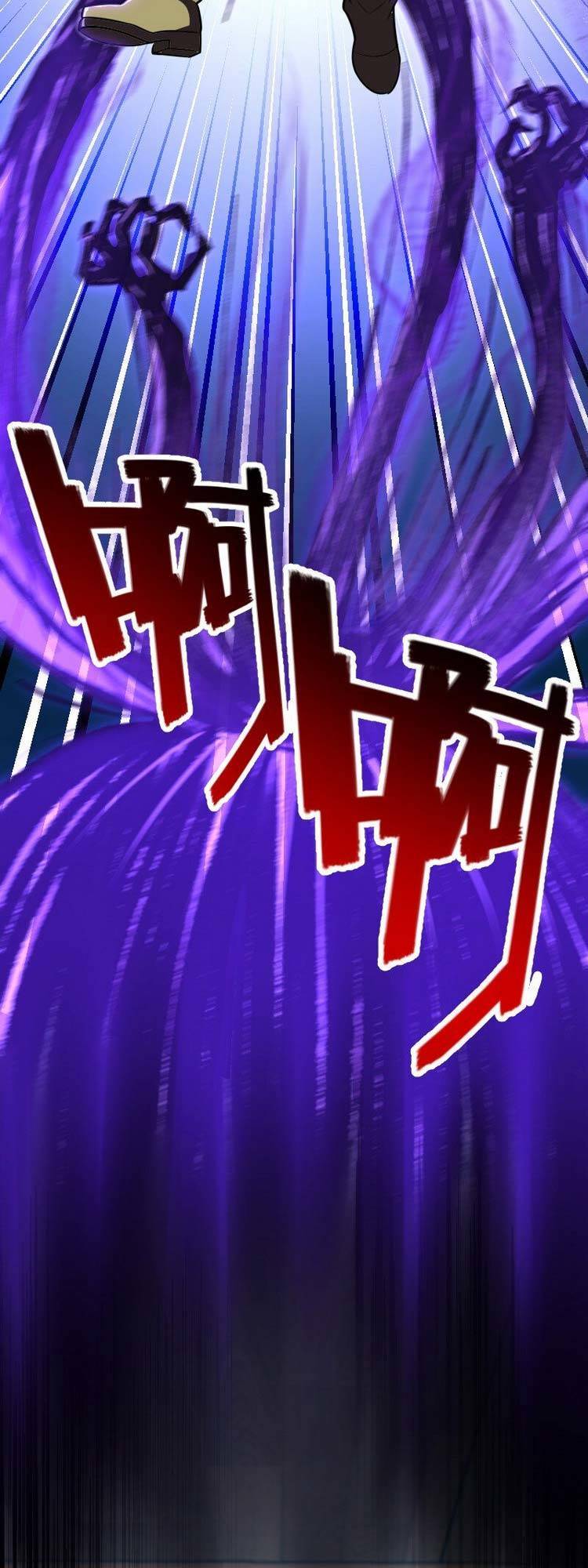 Sinh Hoạt Của Võ Đế Sau Khi Ẩn Cư Chapter 221 - Trang 2