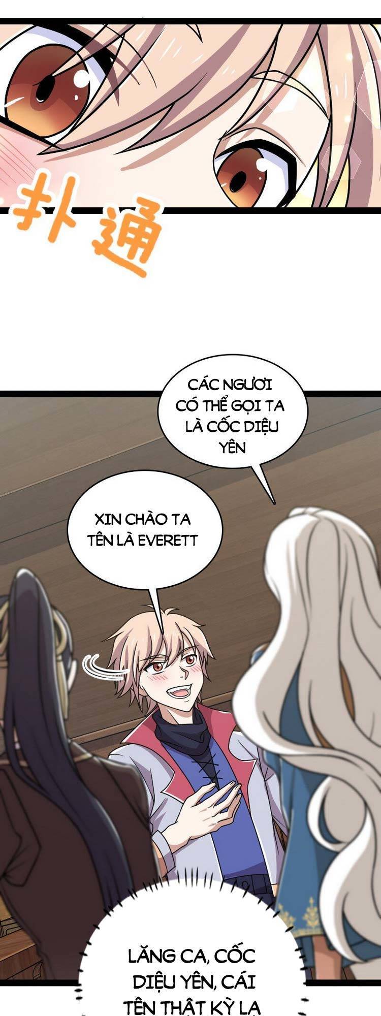 Sinh Hoạt Của Võ Đế Sau Khi Ẩn Cư Chapter 221 - Trang 2