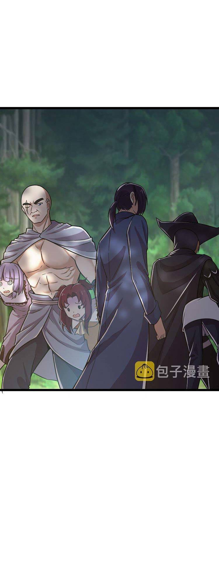 Sinh Hoạt Của Võ Đế Sau Khi Ẩn Cư Chapter 222 - Trang 2