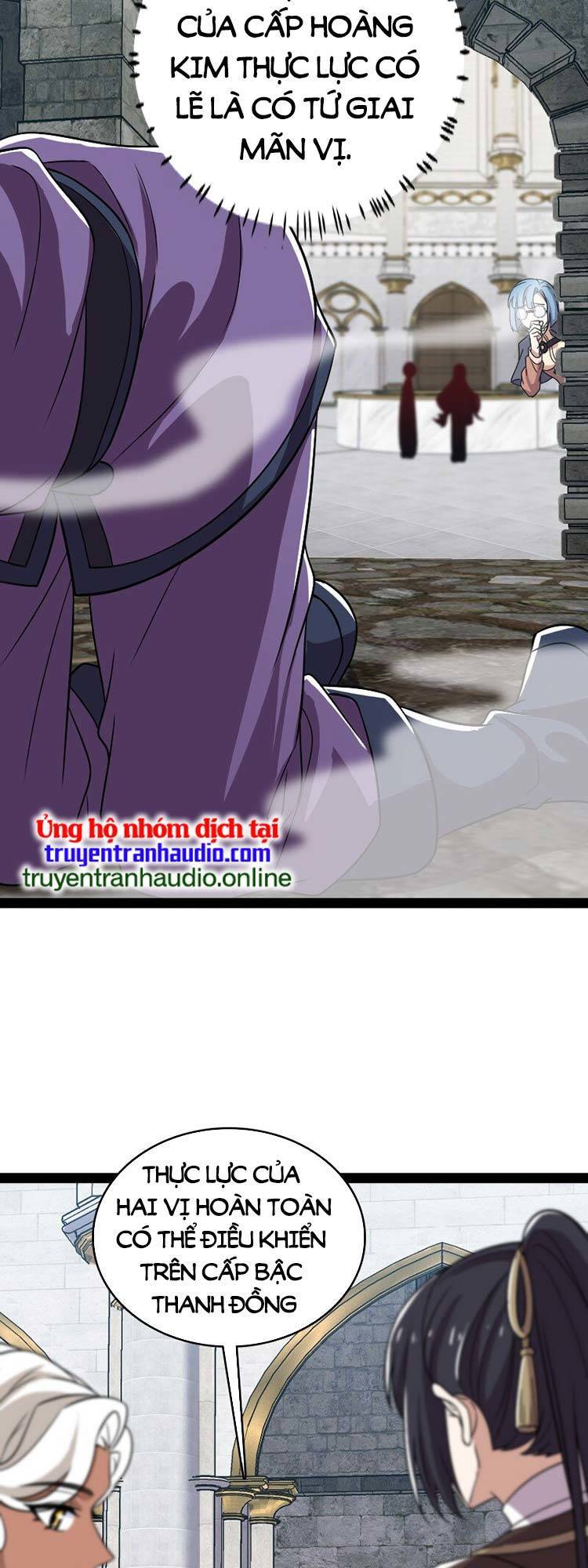 Sinh Hoạt Của Võ Đế Sau Khi Ẩn Cư Chapter 223 - Trang 2