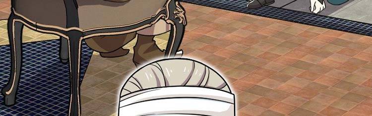 Sinh Hoạt Của Võ Đế Sau Khi Ẩn Cư Chapter 223 - Trang 2