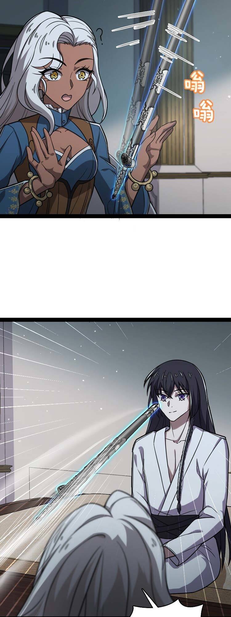 Sinh Hoạt Của Võ Đế Sau Khi Ẩn Cư Chapter 225 - Trang 2