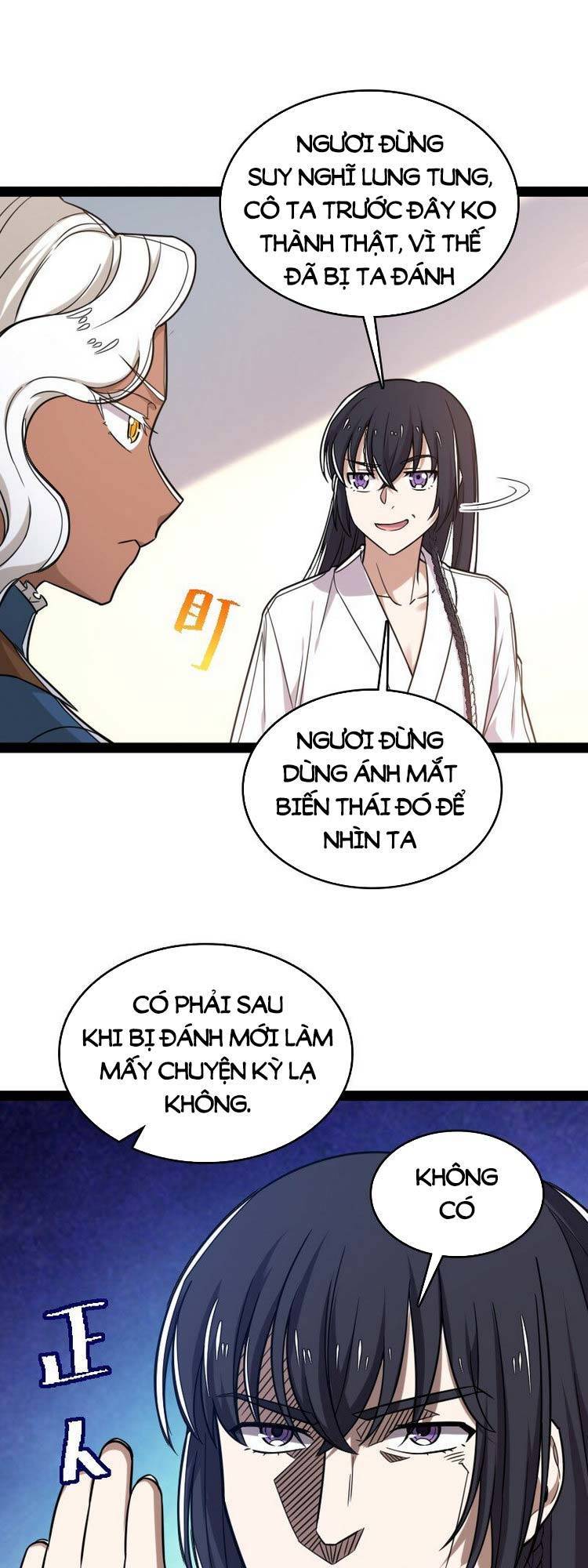 Sinh Hoạt Của Võ Đế Sau Khi Ẩn Cư Chapter 226 - Trang 2