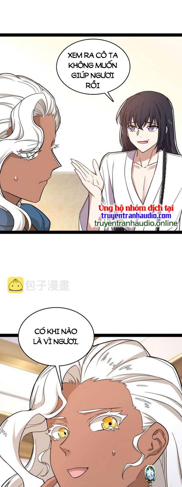 Sinh Hoạt Của Võ Đế Sau Khi Ẩn Cư Chapter 226 - Trang 2