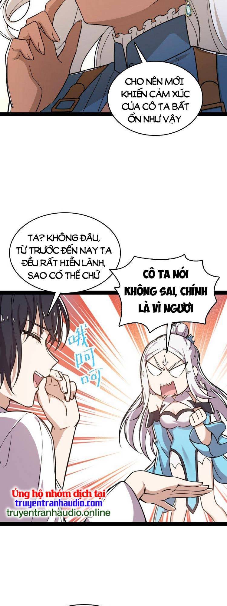 Sinh Hoạt Của Võ Đế Sau Khi Ẩn Cư Chapter 226 - Trang 2