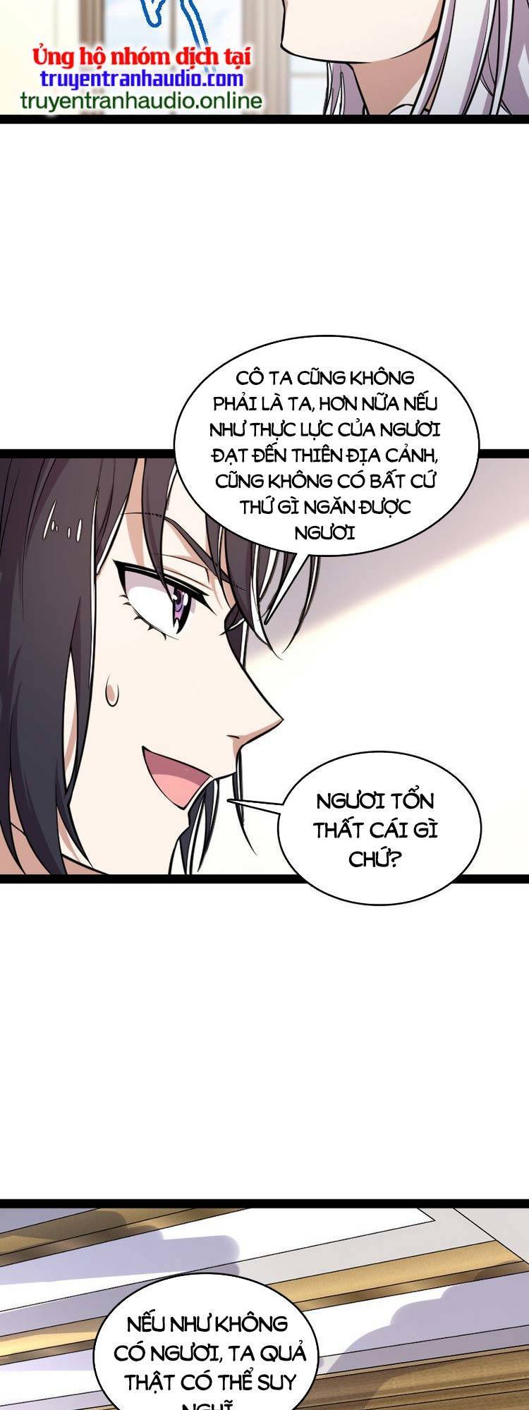 Sinh Hoạt Của Võ Đế Sau Khi Ẩn Cư Chapter 226 - Trang 2