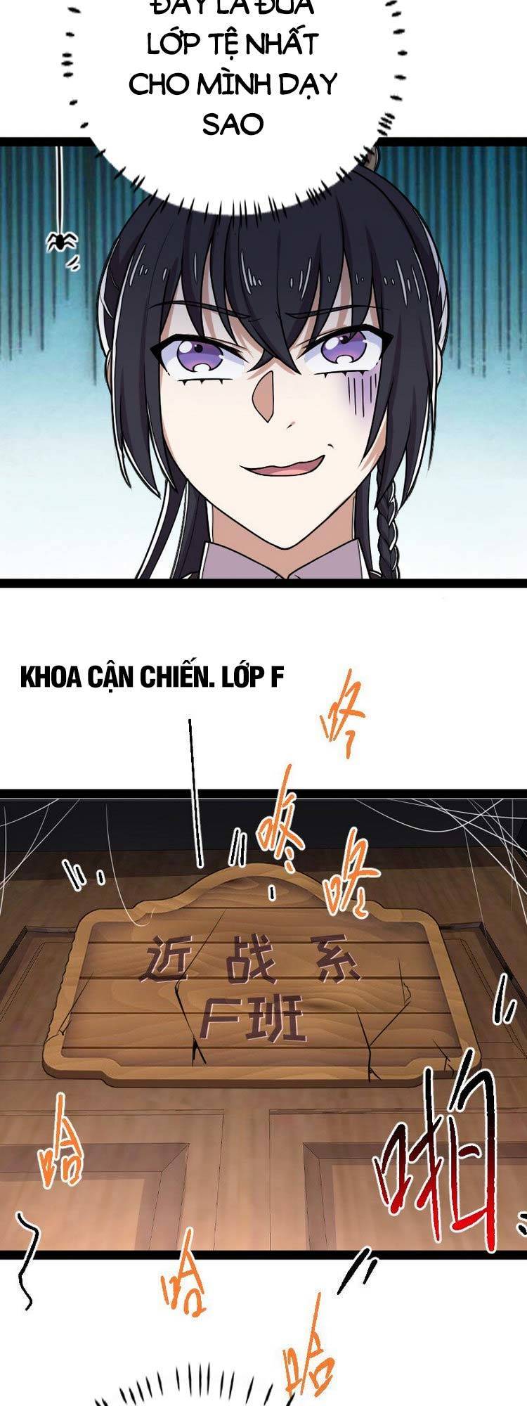 Sinh Hoạt Của Võ Đế Sau Khi Ẩn Cư Chapter 226 - Trang 2