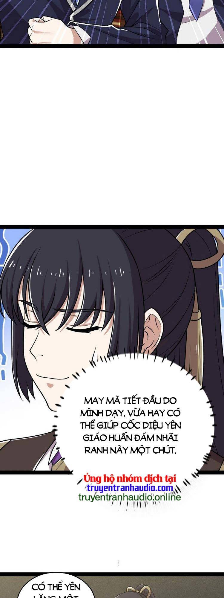 Sinh Hoạt Của Võ Đế Sau Khi Ẩn Cư Chapter 227 - Trang 2