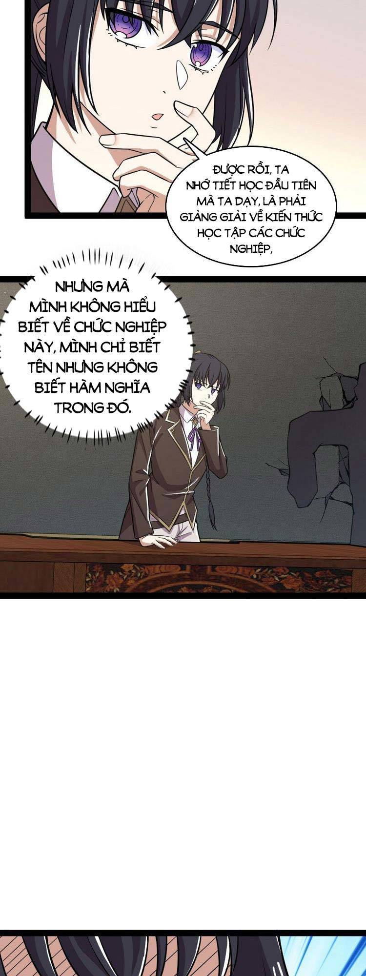 Sinh Hoạt Của Võ Đế Sau Khi Ẩn Cư Chapter 227 - Trang 2