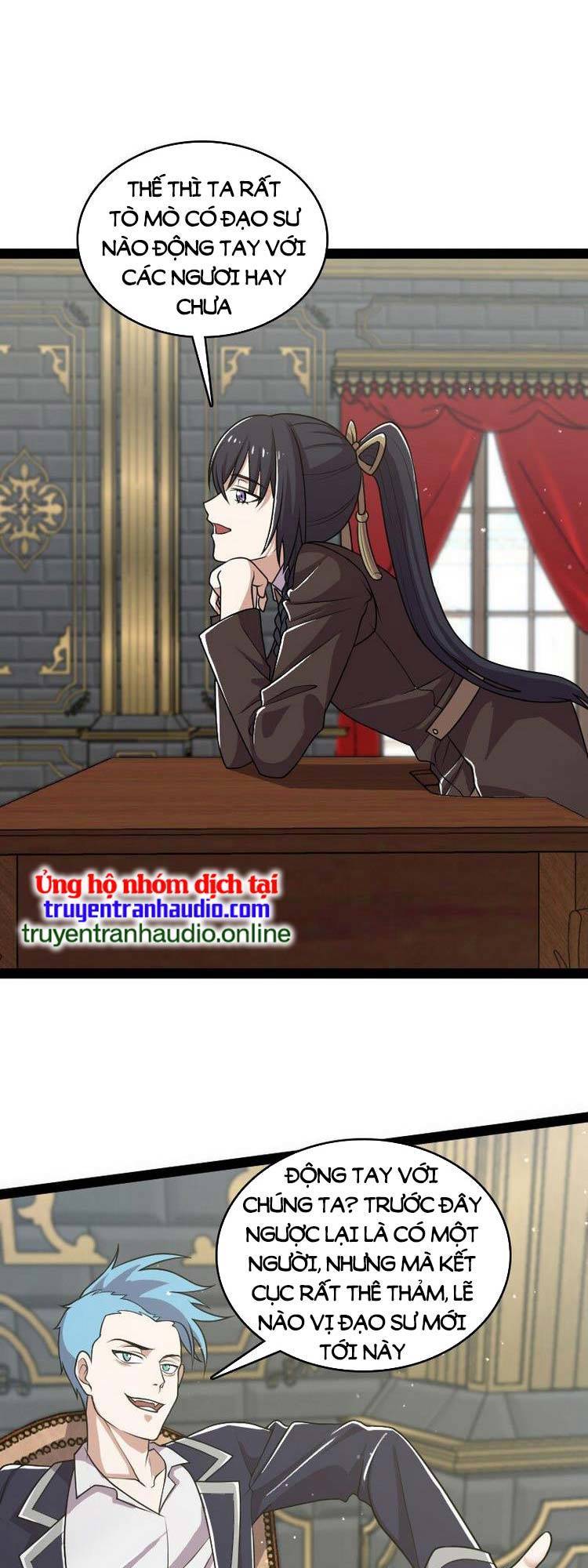 Sinh Hoạt Của Võ Đế Sau Khi Ẩn Cư Chapter 227 - Trang 2