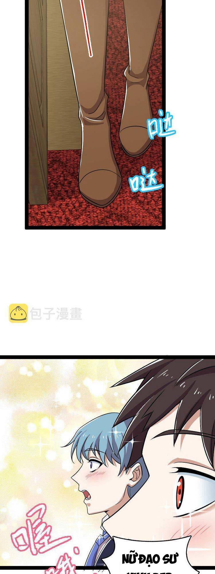 Sinh Hoạt Của Võ Đế Sau Khi Ẩn Cư Chapter 228 - Trang 2