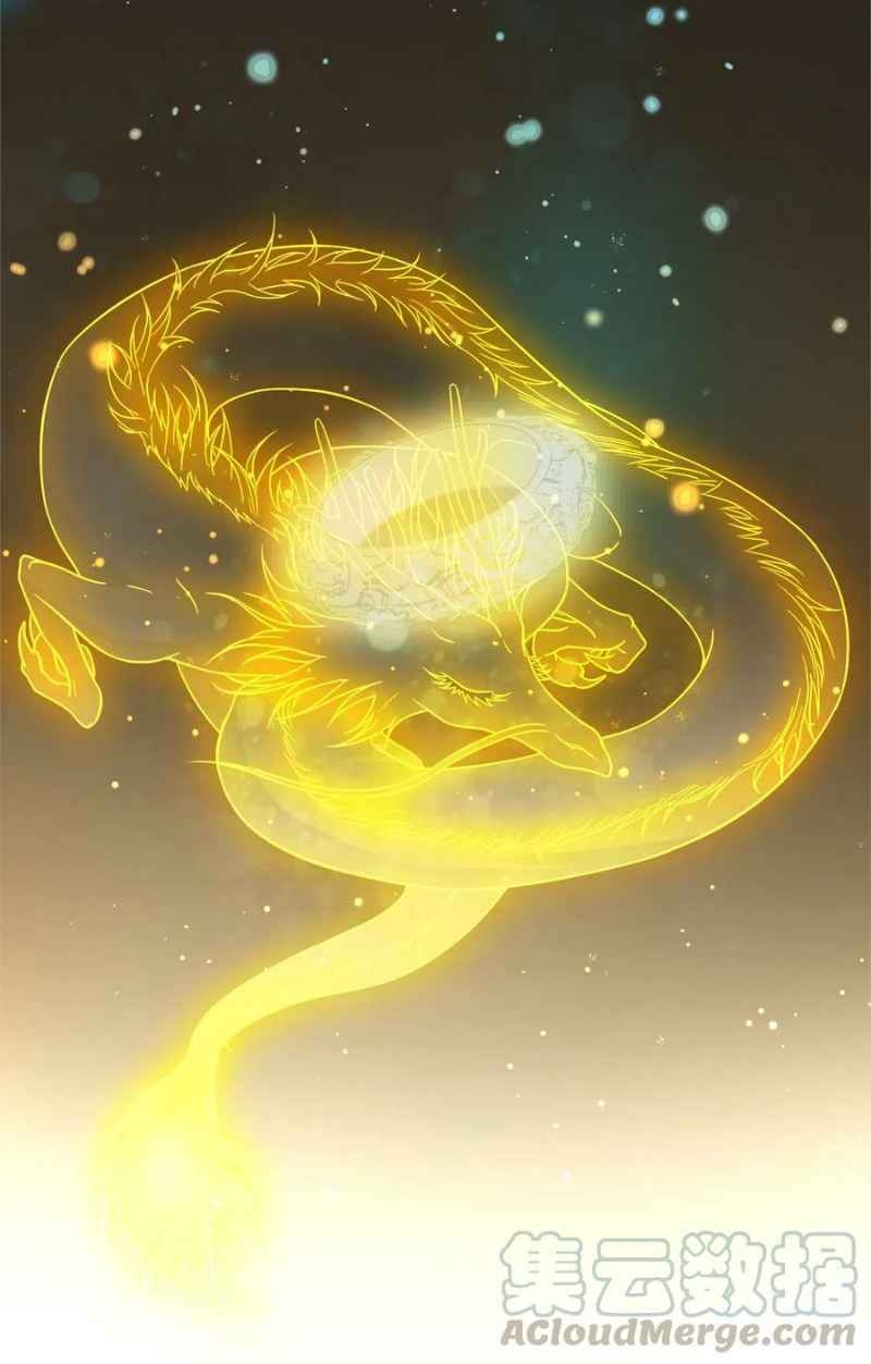 Sinh Hoạt Của Võ Đế Sau Khi Ẩn Cư Chapter 23 - Trang 2