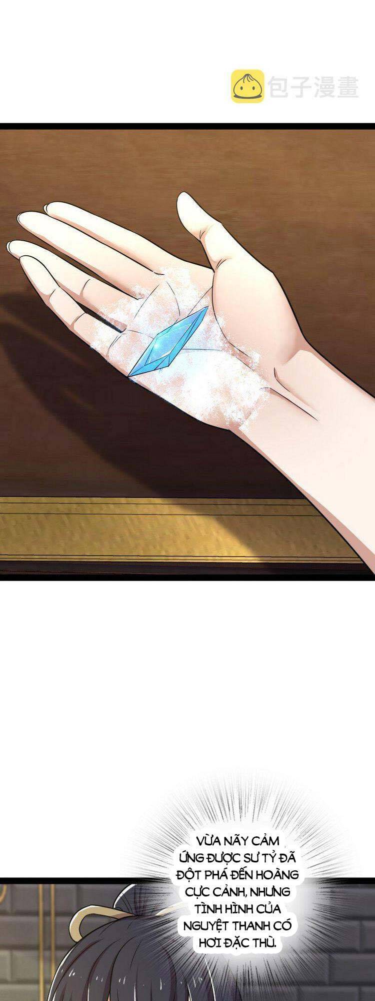 Sinh Hoạt Của Võ Đế Sau Khi Ẩn Cư Chapter 230 - Trang 2