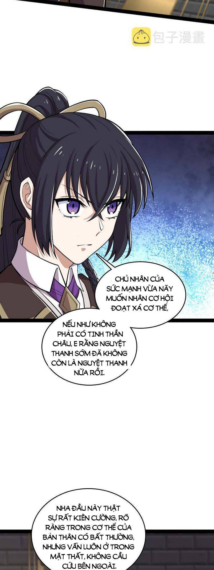 Sinh Hoạt Của Võ Đế Sau Khi Ẩn Cư Chapter 230 - Trang 2