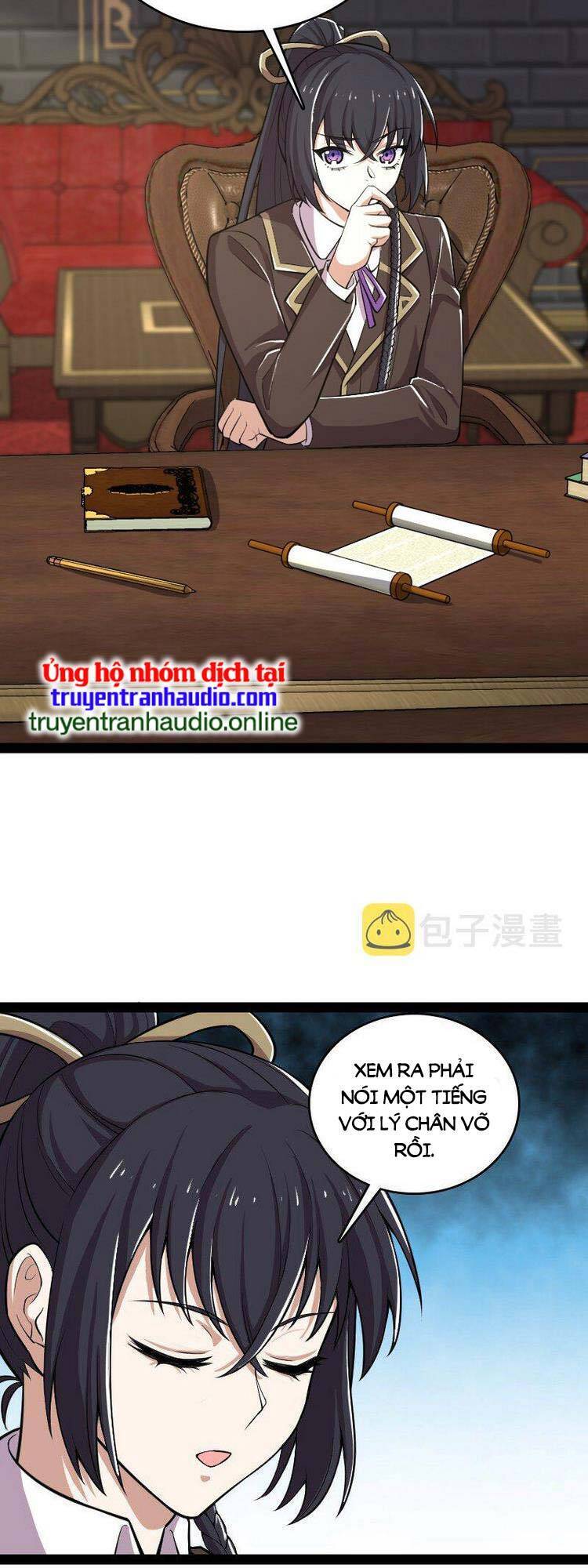 Sinh Hoạt Của Võ Đế Sau Khi Ẩn Cư Chapter 230 - Trang 2