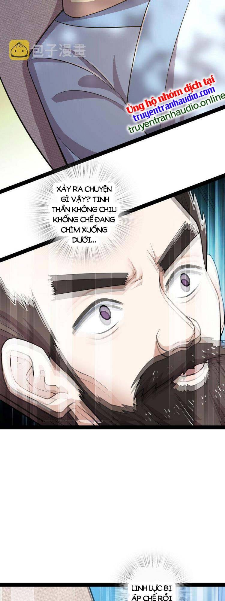 Sinh Hoạt Của Võ Đế Sau Khi Ẩn Cư Chapter 230 - Trang 2