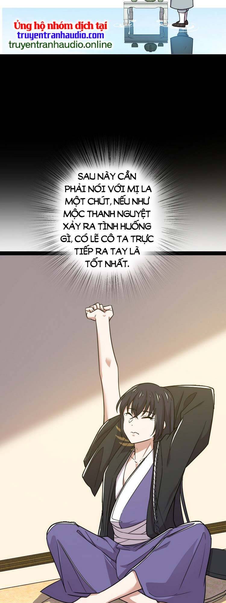 Sinh Hoạt Của Võ Đế Sau Khi Ẩn Cư Chapter 231 - Trang 2