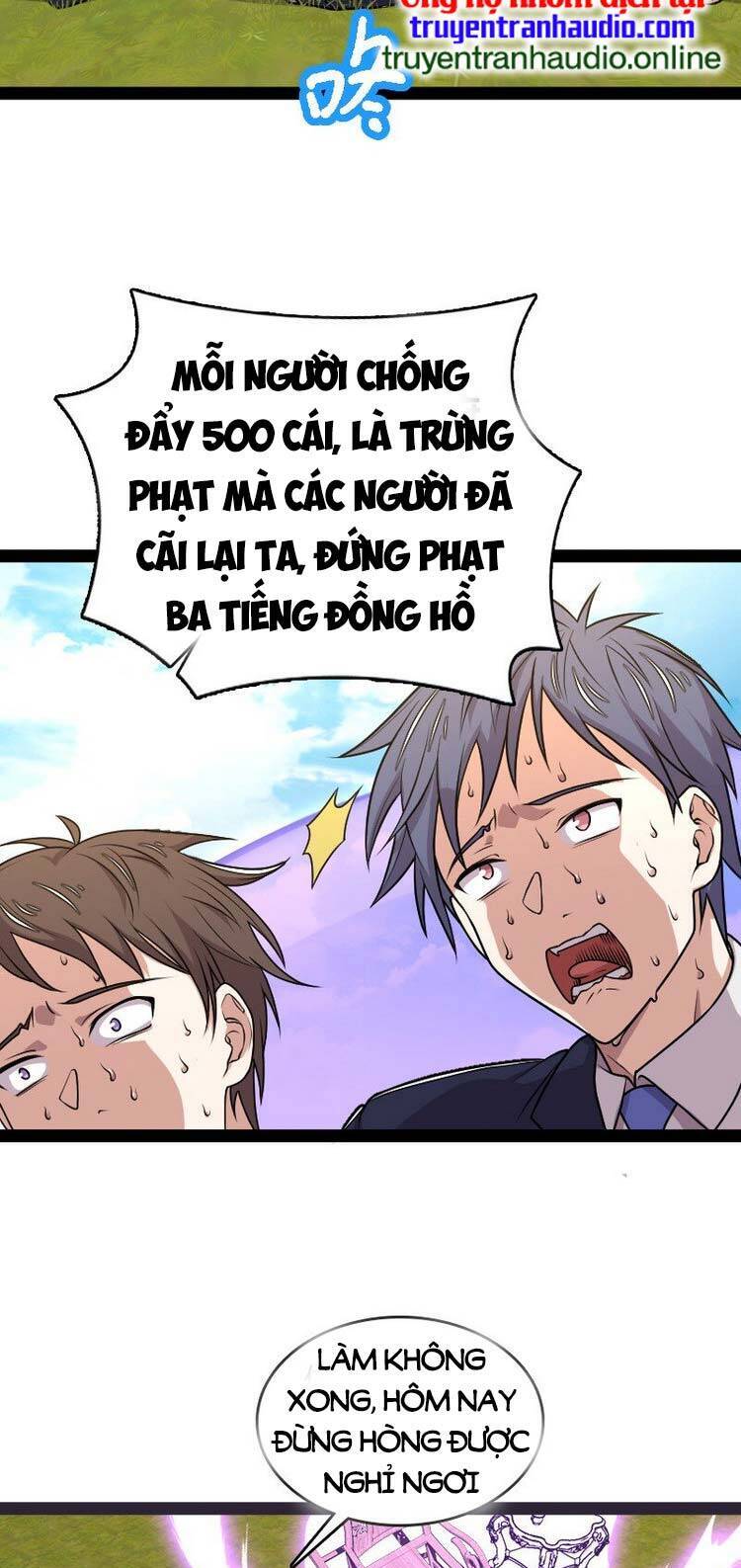 Sinh Hoạt Của Võ Đế Sau Khi Ẩn Cư Chapter 231 - Trang 2