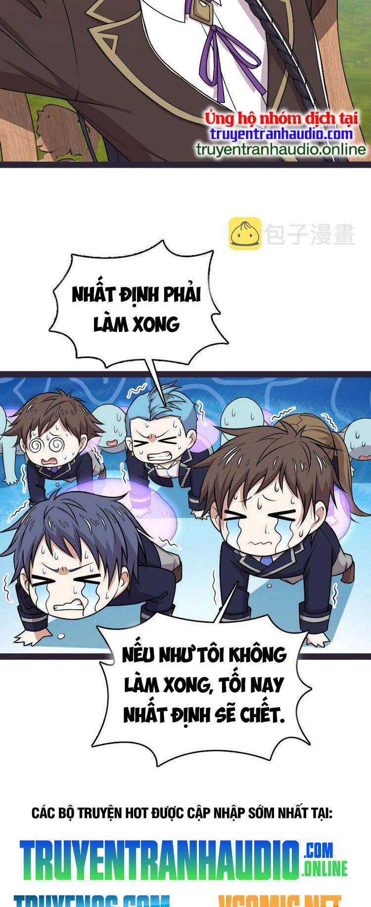 Sinh Hoạt Của Võ Đế Sau Khi Ẩn Cư Chapter 231 - Trang 2