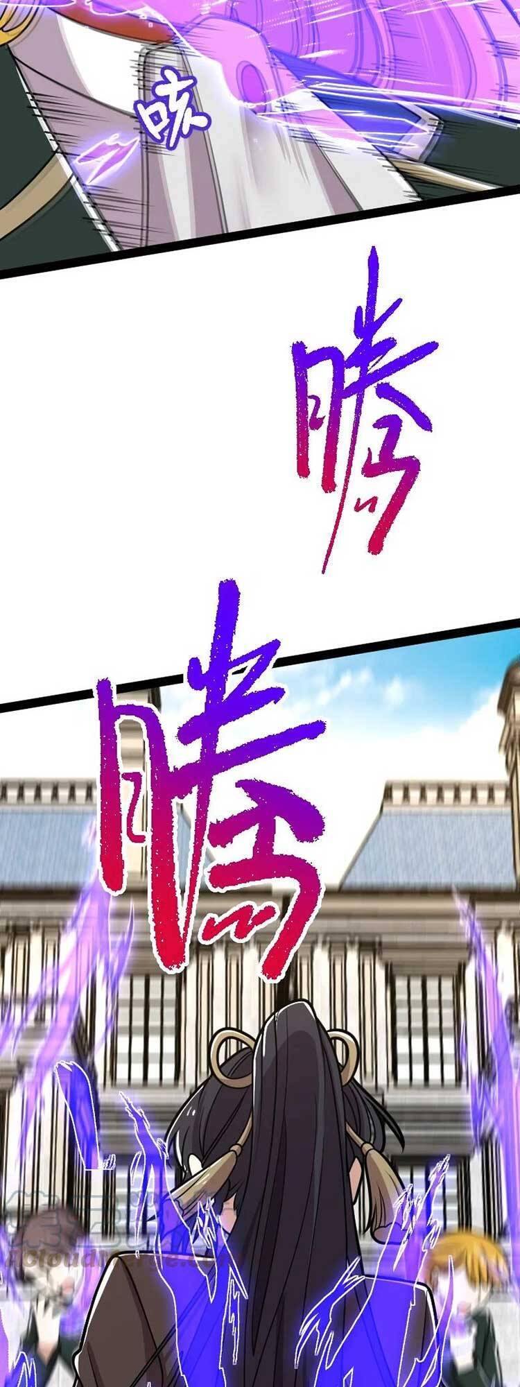 Sinh Hoạt Của Võ Đế Sau Khi Ẩn Cư Chapter 232 - Trang 2