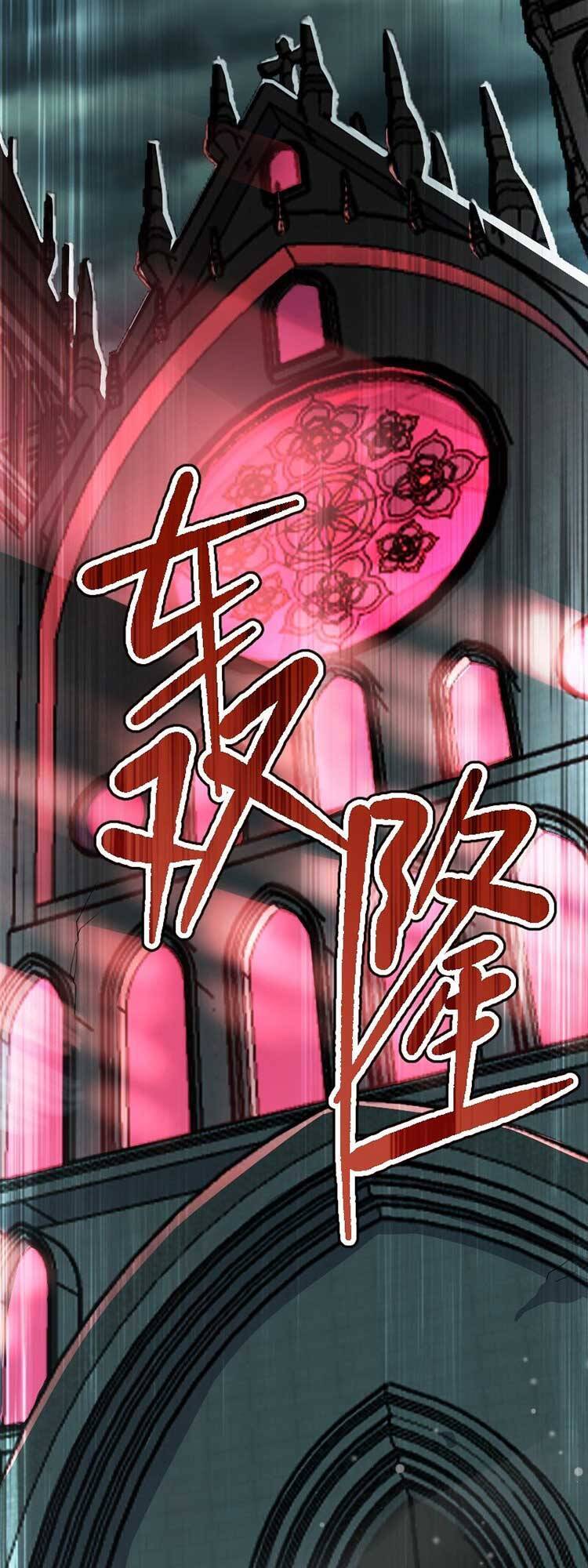 Sinh Hoạt Của Võ Đế Sau Khi Ẩn Cư Chapter 233 - Trang 2