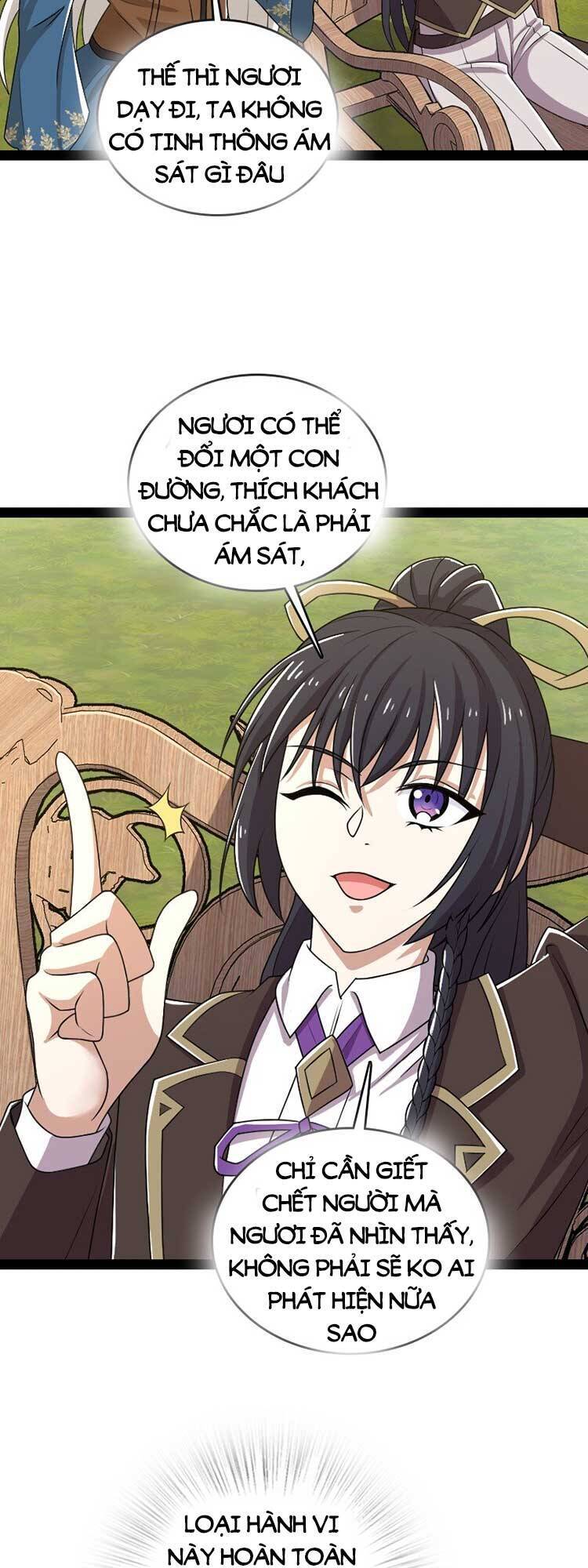 Sinh Hoạt Của Võ Đế Sau Khi Ẩn Cư Chapter 233 - Trang 2