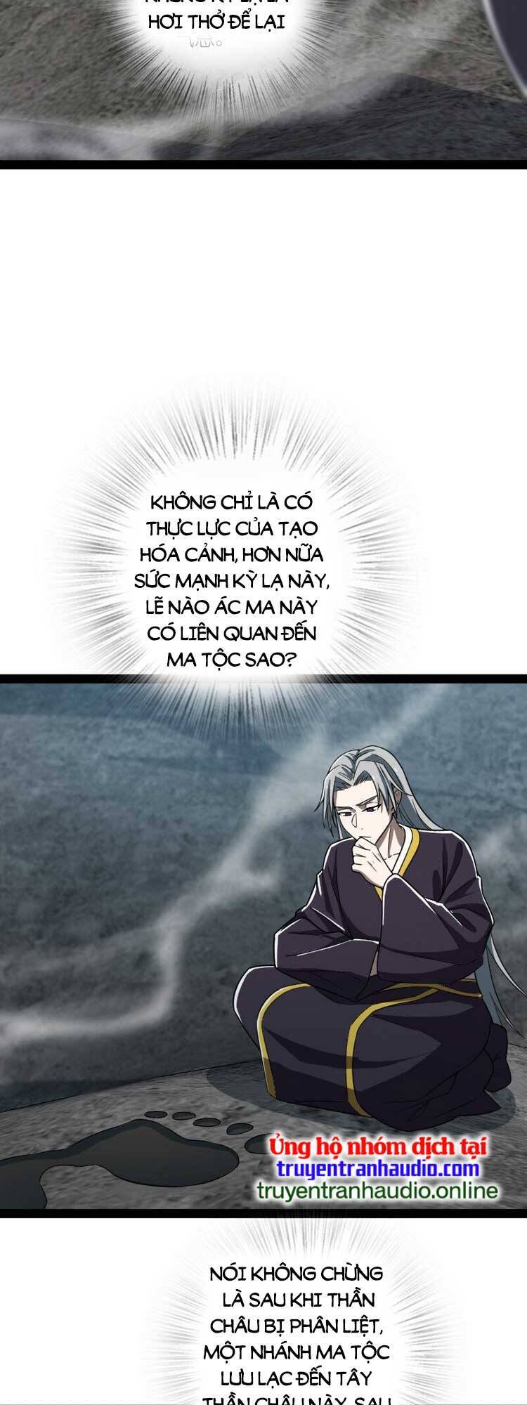 Sinh Hoạt Của Võ Đế Sau Khi Ẩn Cư Chapter 235 - Trang 2