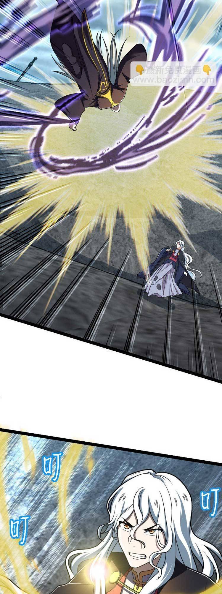 Sinh Hoạt Của Võ Đế Sau Khi Ẩn Cư Chapter 236 - Trang 2