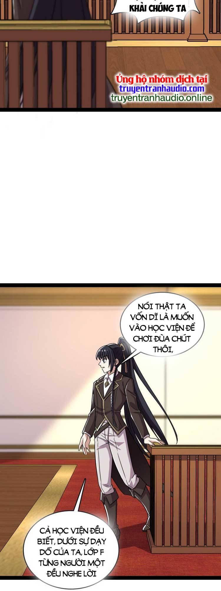 Sinh Hoạt Của Võ Đế Sau Khi Ẩn Cư Chapter 237 - Trang 2