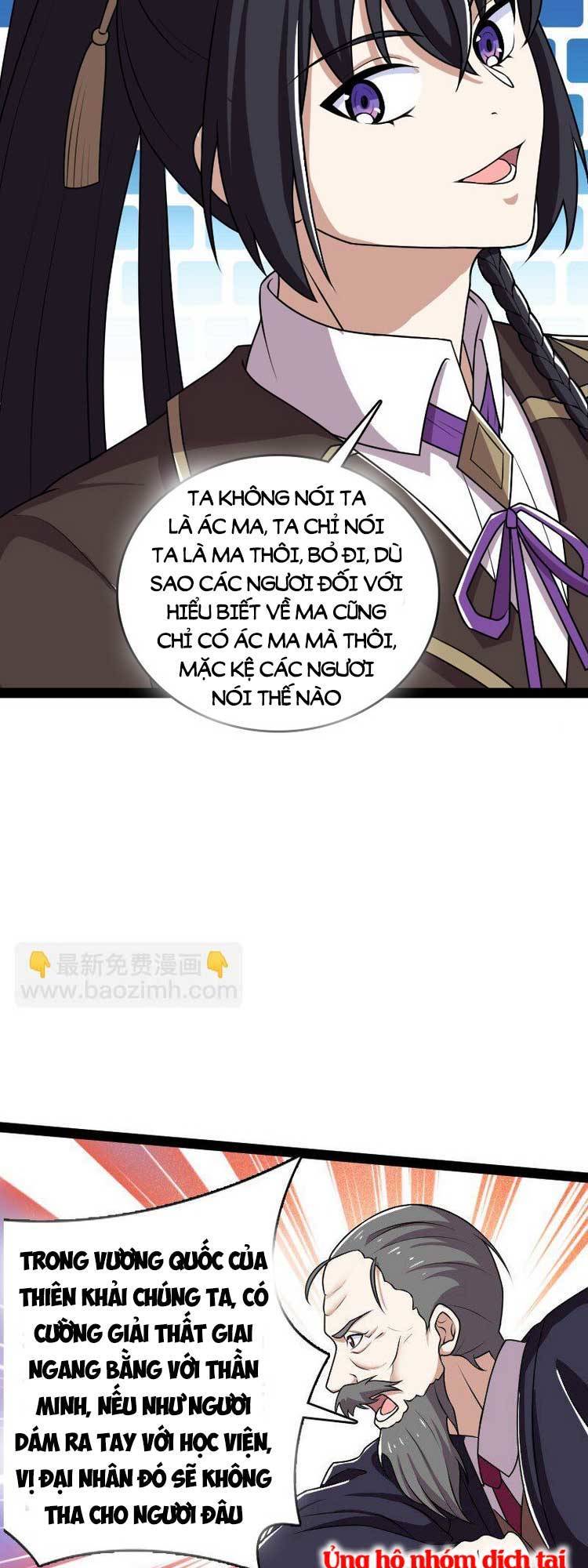 Sinh Hoạt Của Võ Đế Sau Khi Ẩn Cư Chapter 237 - Trang 2