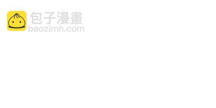 Sinh Hoạt Của Võ Đế Sau Khi Ẩn Cư Chapter 237 - Trang 2