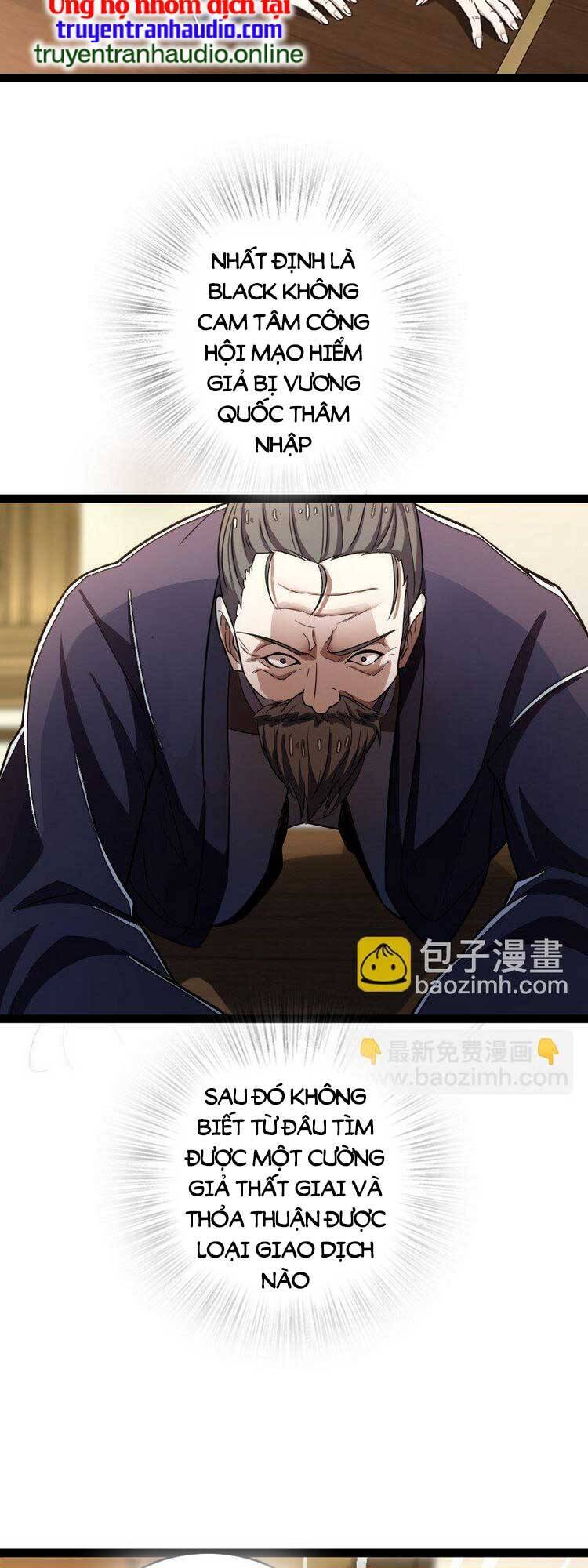 Sinh Hoạt Của Võ Đế Sau Khi Ẩn Cư Chapter 238 - Trang 2