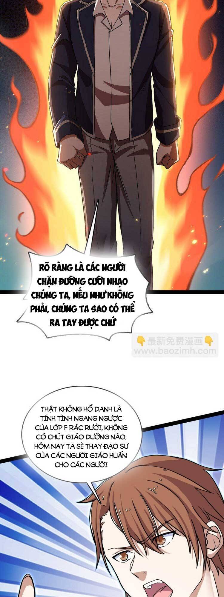 Sinh Hoạt Của Võ Đế Sau Khi Ẩn Cư Chapter 239 - Trang 2