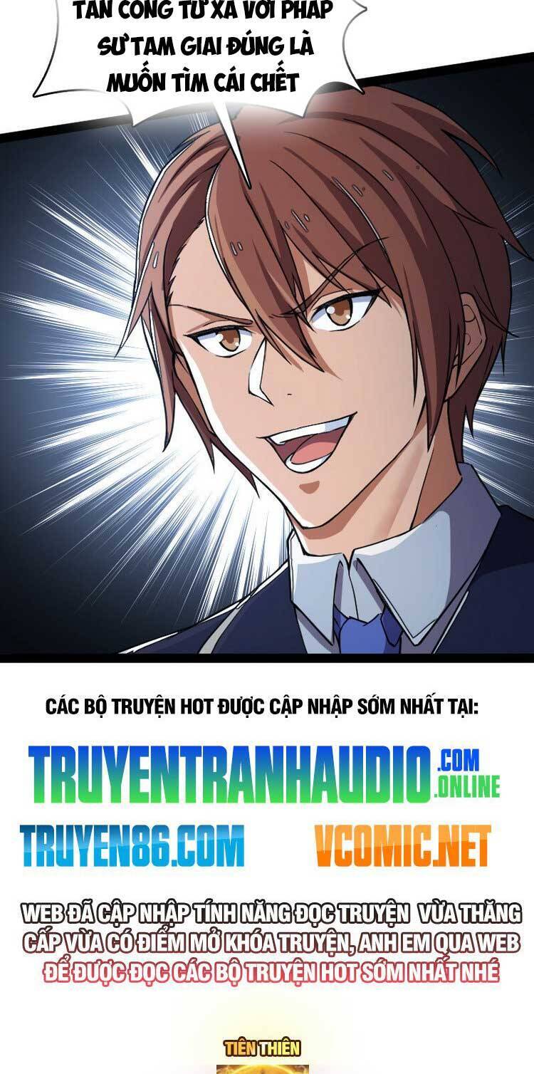 Sinh Hoạt Của Võ Đế Sau Khi Ẩn Cư Chapter 239 - Trang 2